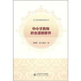 ��С�W�̎��I(y��)�������B(y��ng)