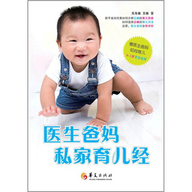 �t(y��)���֋�˽��������