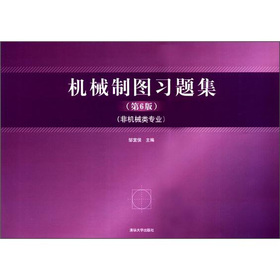 �C(j��)е�ƈD��(x��)�}��