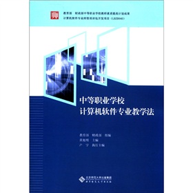 �е��I(y��)�W(xu��)УӋ��Cܛ�����I(y��)�̌W(xu��)��