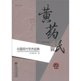 �Ї�(gu��)�F(xi��n)���W(xu��)�g(sh��)��(j��ng)��:�Sˎ�߾�