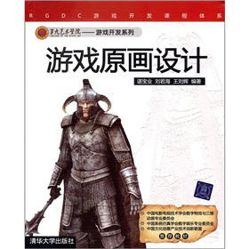 �Α�ԭ���O(sh��)Ӌ(j��)