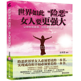 ������ˡ��U����Ů��Ҫ������