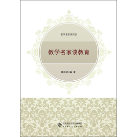 �̌W(xu��)����ϵ��Մ���̌W(xu��)����Մ����