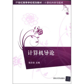 Ӌ(j��)��C(j��)��(d��o)Փ