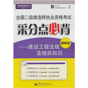 ȫ���������쎟��(zh��)�I(y��)�Y��ԇ�ɷ��c�ر������O(sh��)���̷�Ҏ(gu��)�����P(gu��n)֪�R