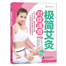 ��Ȼ����Ӽ�����ϵ�У��O�����Č��Y�ٲ飨ȫ�ʣ�