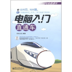 ��Xֱͨ܇����X���Tֱͨ܇����CD-ROM��P1����