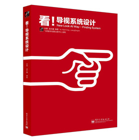 ������(d��o)ҕϵ�y(t��ng)�O(sh��)Ӌ