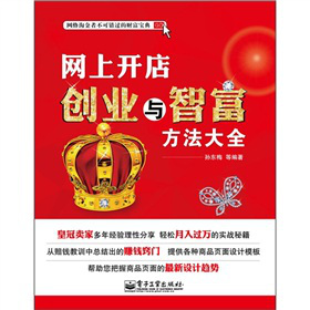 �W(w��ng)���_(k��i)�ꄓ(chu��ng)�I(y��)�c�Ǹ�������ȫ