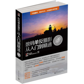 ���a�η��zӰ�����T����ͨ