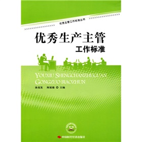 ��(y��u)�����a(ch��n)���ܹ�����(bi��o)��(zh��n)