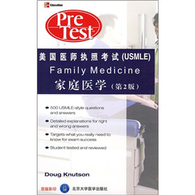 ��ͥ�t(y��)�W(xu��)���p�Z���o����Ӣ��Ӱӡ�棩