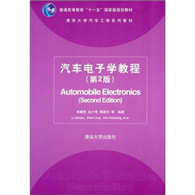 ��܇��ӌW(xu��)�̳̣���2�棩