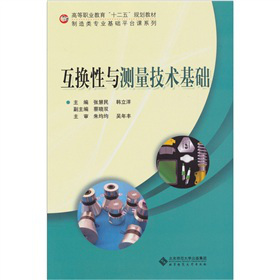 ���Q���c�y(c��)�����g(sh��)���A(ch��)