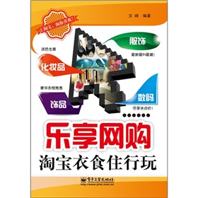 �����W(w��ng)ُ���Ԍ���ʳס���棨�pɫ��