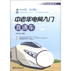 ��Xֱͨ܇����������X���Tֱͨ܇����CD-ROM��P1����