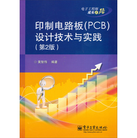 ӡ���·�壨PCB���O(sh��)Ӌ(j��)���g(sh��)�c��(sh��)�`