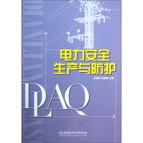 �����ȫ���a(ch��n)�c���o(h��)