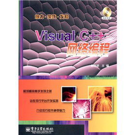 Visual C++�W(w��ng)�j(lu��)���̣���CD-ROM��P1����