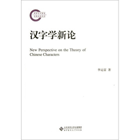 �h�֌W(xu��)��Փ