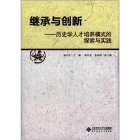 �^���c��(chu��ng)��