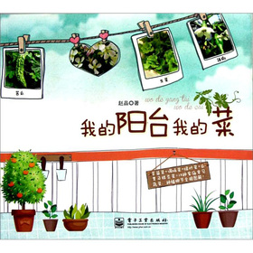 �ҵ���_�ҵĲ�