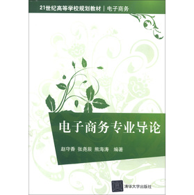 21���o�ߵȌWУҎ(gu��)���̲ġ�����̄գ�����̄Ռ��I(y��)��Փ