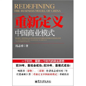 ���¶��x�Ї�(gu��)�̘I(y��)ģʽ