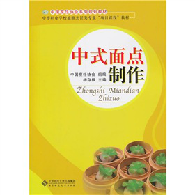 �Ї���f(xi��)��ϵ��Ҏ(gu��)���̲ġ��е��I(y��)�W(xu��)У���������I(y��)���(xi��ng)Ŀ�n�̡��̲ģ���ʽ���c(di��n)����