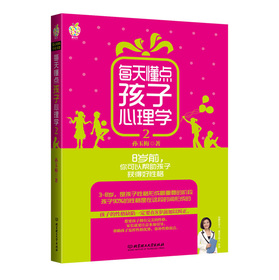 ÿ�춮�c��������W(xu��):2