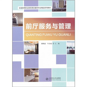 ȫ���ߵ��I(y��)�����Ƶ���Ռ��I(y��)��Ʒϵ�н̲ģ�ǰ�d�����c����