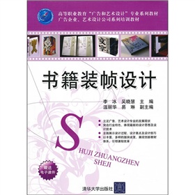 �ߵ��I(y��)�������V���ˇ�g(sh��)�O(sh��)Ӌ(j��)�����I(y��)ϵ�н̲ġ���(sh��)���b���O(sh��)Ӌ(j��)