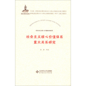 ���(hu��)���x���ăr(ji��)ֵ�wϵ���ش��P(gu��n)ϵ�о�