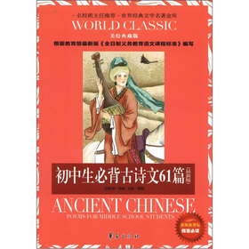 ���罛(j��ng)���ČW(xu��)��������(k��)���������ر���Ԋ(sh��)��61ƪ�����°棩�����L��ذ棩���°����n��(bi��o)��