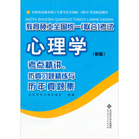 �����Tʿȫ���y(t��ng)һ��(li��n)�ϣ���ԇ������W(xu��)�����c���v��������(x��)�}�����c�v�����}�������°棩