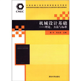 �C(j��)е�O(sh��)Ӌ(j��)���A(ch��)����Փ�������c��(bi��o)��(zh��n)