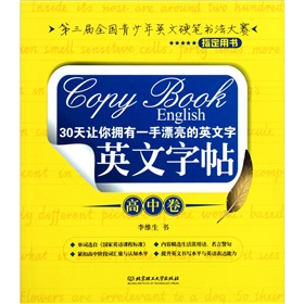 Ӣ�����������о�