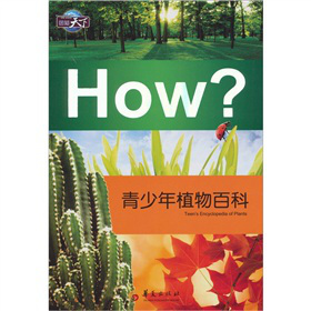 ������ֲ��ٿ�