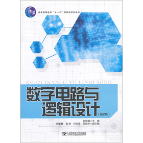 ��(sh��)���·�c߉݋�OӋ����2�棩