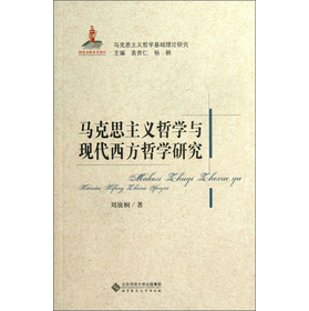 �R��˼���x�܌W(xu��)�c�F(xi��n)�������܌W(xu��)�о�