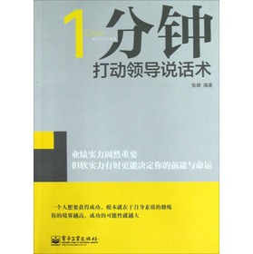 һ��犴���I(l��ng)���fԒ�g(sh��)