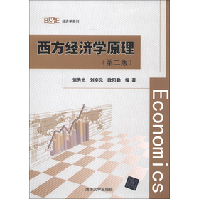 ������(j��ng)��(j��)�W(xu��)ԭ��