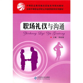 ��(ch��ng)�Y�x�c��ͨ