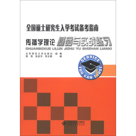 ȫ���Tʿ�о�����W(xu��)��ԇ�俼ָ�ϣ������W(xu��)��Փ���A(ch��)�c����(zh��n)����(x��)