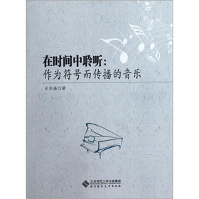 �ڕr(sh��)�g���� (t��ng)