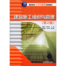 ����ʩ���M���c����