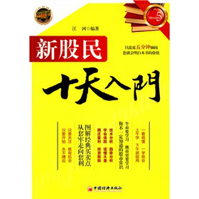 �¹���ʮ�����T