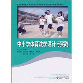 ��С�W(xu��)�w���̌W(xu��)�O(sh��)Ӌ�c��(sh��)�`