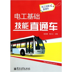 늹����A(ch��)����ֱͨ܇